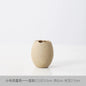 Artistic Eggshell Ceramic Vase