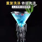 Oceanic Art Wine Glass