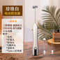 Electric Whisk for Cream and Coffee Frothing Machine